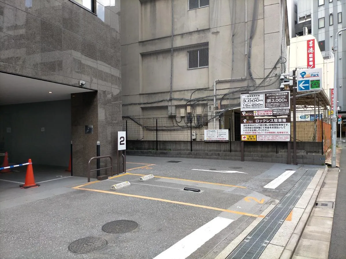 Henn Na Hotel Tokyo Asakusabashi