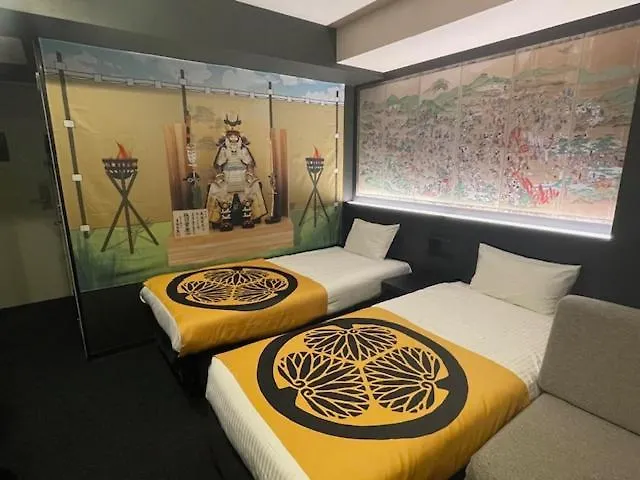 Henn Na Hotel Tokyo Asakusabashi