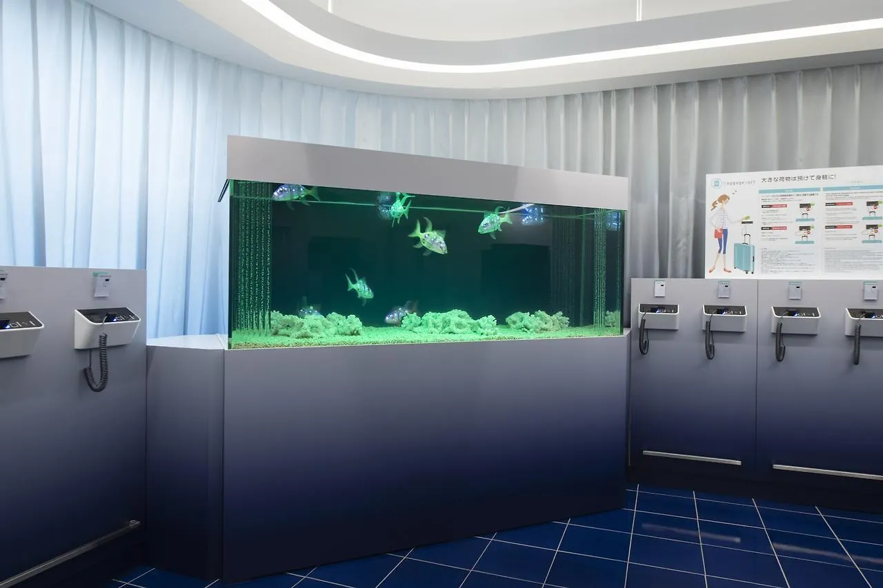 Henn Na Hotel Tokyo Asakusabashi 3*,