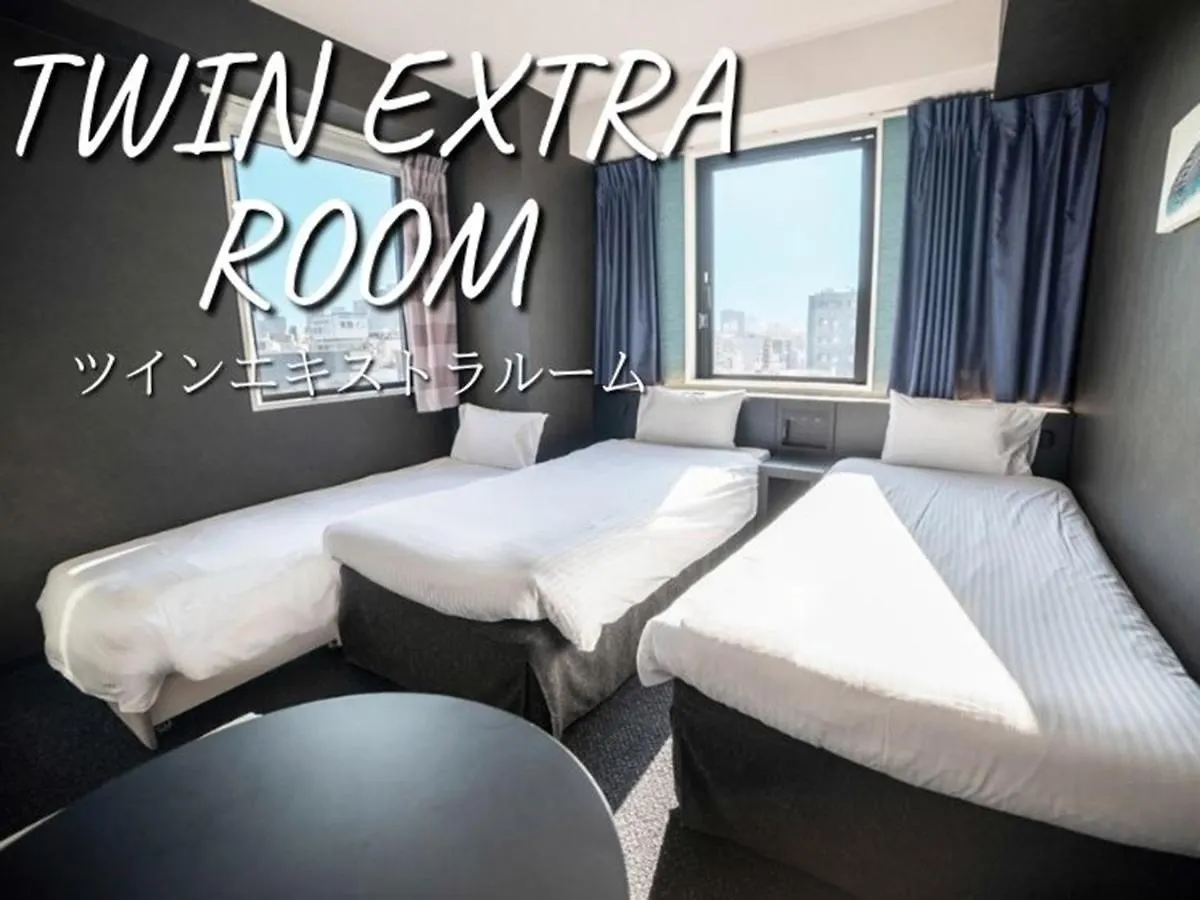 Henn Na Hotel Tokyo Asakusabashi 3*,