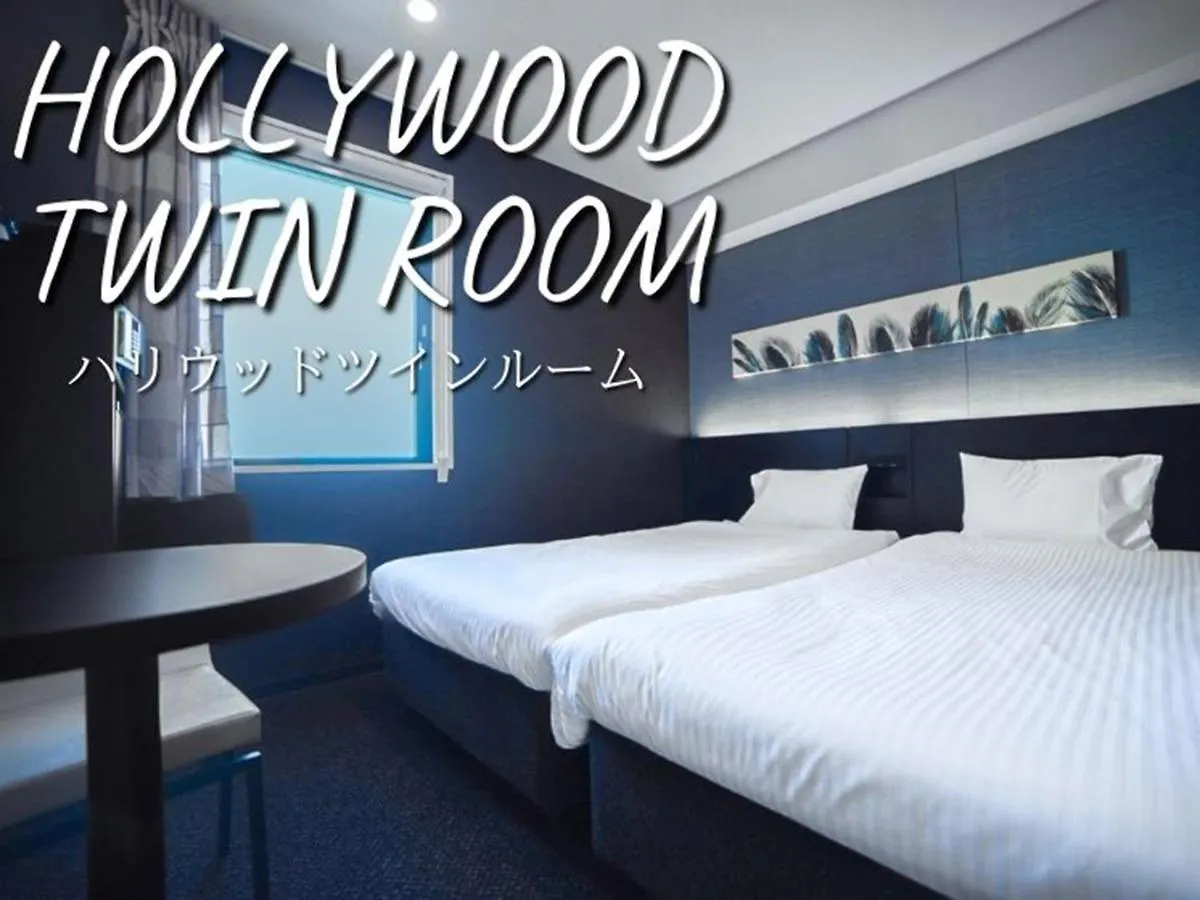 Henn Na Hotel Tokyo Asakusabashi 3*,