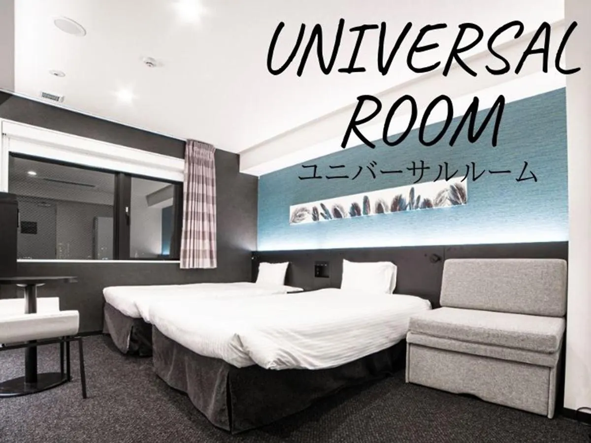 Henn Na Hotel Tokyo Asakusabashi 3*,