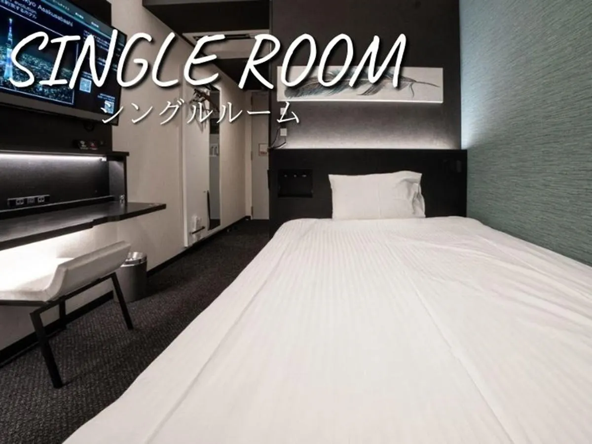 Henn Na Hotel Tokyo Asakusabashi