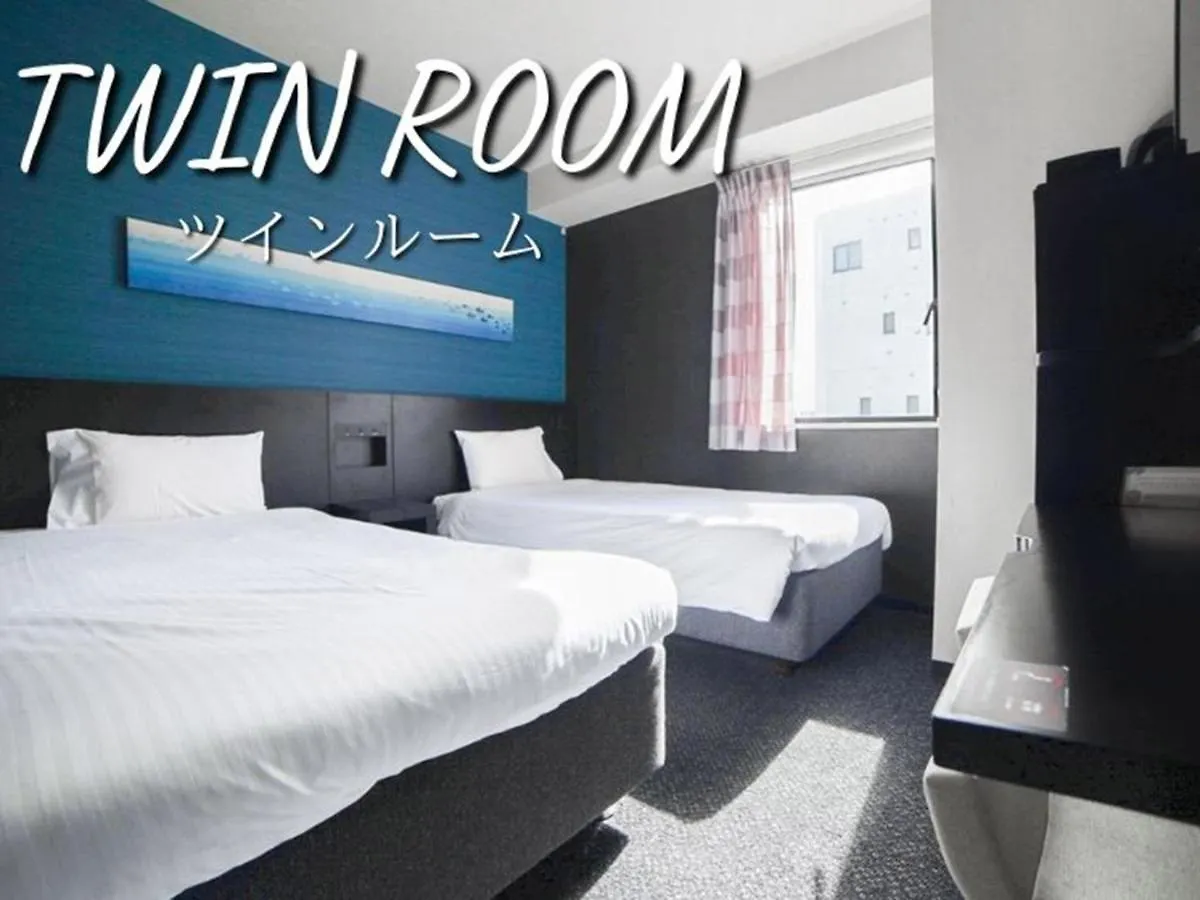 Henn Na Hotel Tokyo Asakusabashi