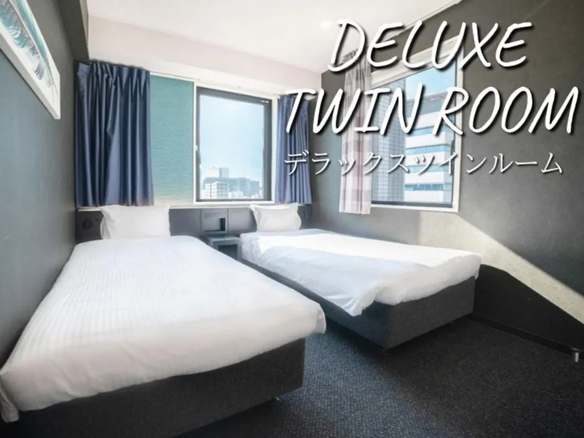 Henn Na Hotel Tokyo Asakusabashi 3*,  Japão