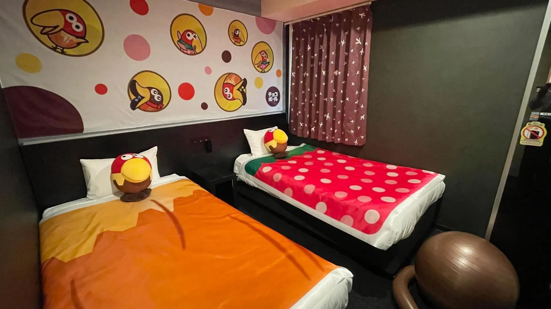 Henn Na Hotel Tokyo Asakusabashi 3*,  Japão