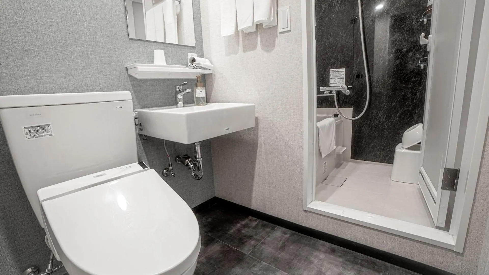 Henn Na Hotel Tokyo Asakusabashi