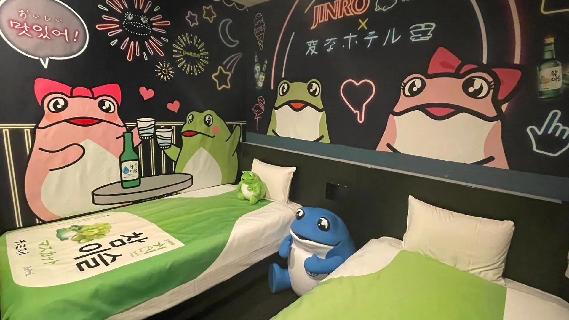 Henn Na Hotel Tokyo Asakusabashi
