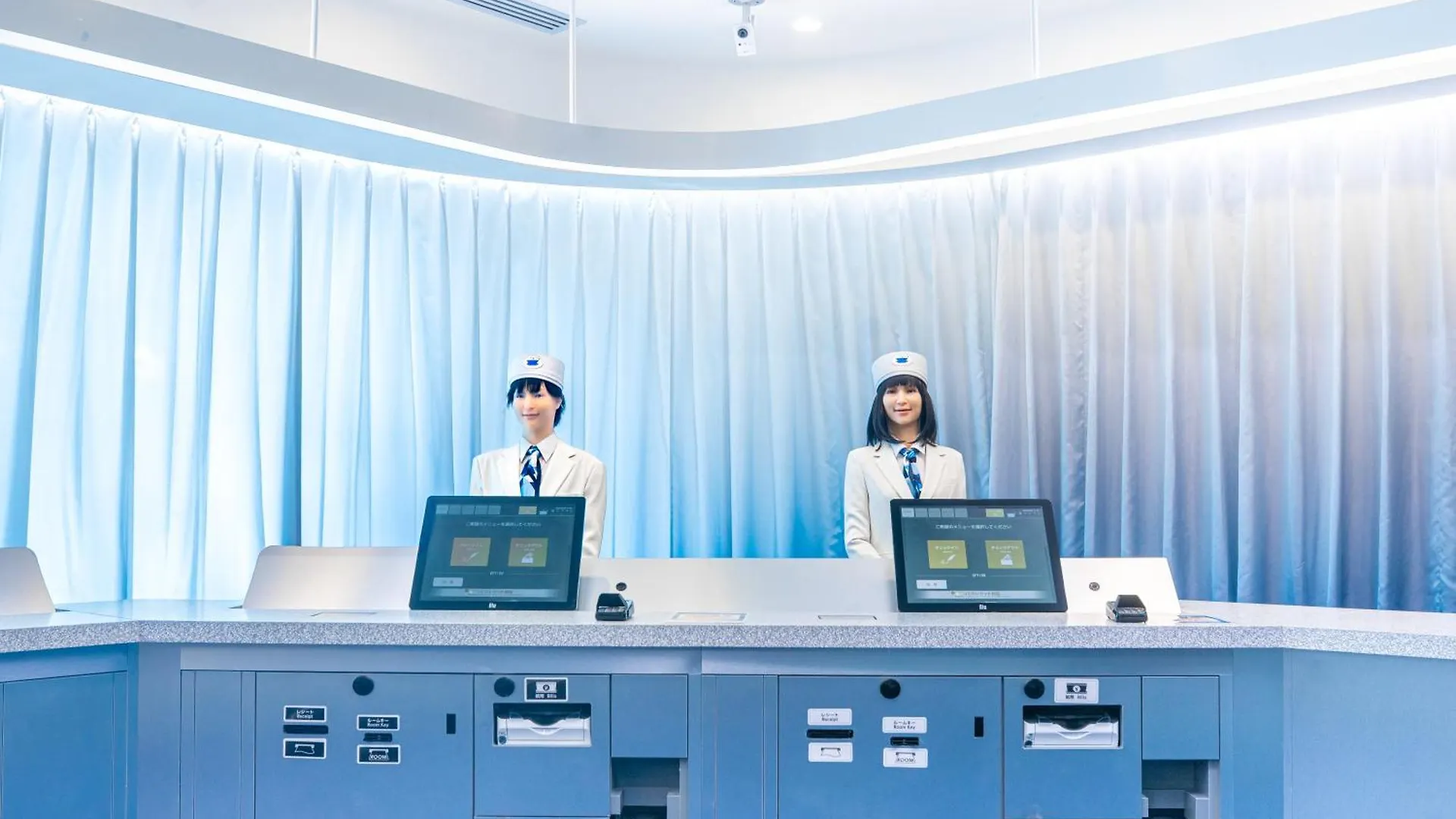Henn na Hotel Tokyo Asakusabashi