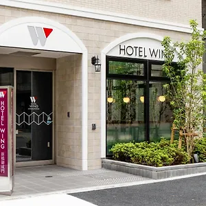 Wing International Shimbashi Onarimon Tóquio