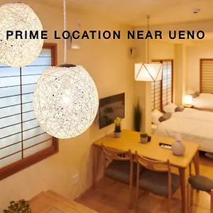3* 아파트호텔 Ueno Matsumoto