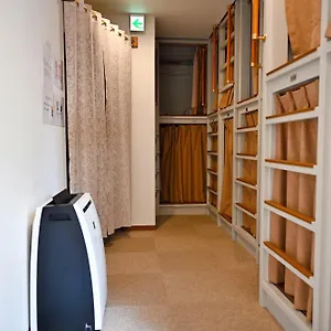 ホームステイ Siesta, 東京都