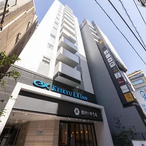 3* 호텔 게이큐 엑스 인 하마마쓰초 다이몬-스테이션