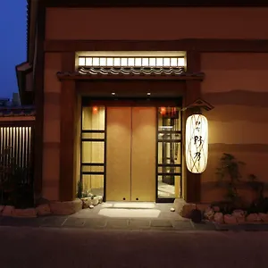 4* 호텔 Onyado Nono Asakusa Natural Hot Spring