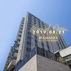 Amanek Kamata-eki Mae Tóquio