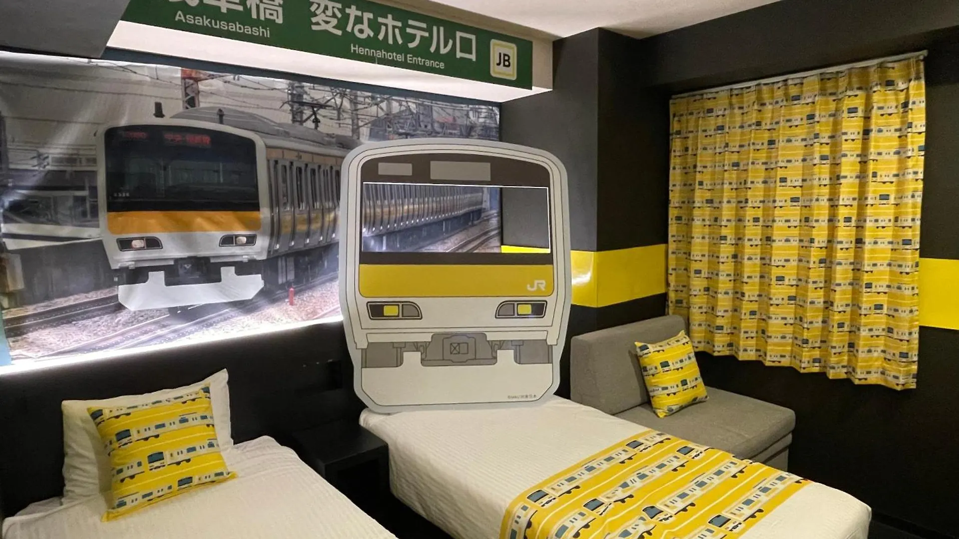 変なホテル東京浅草橋 東京都 3*,